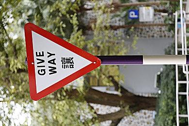 《监狱建筑师2》再次跳票 延期至9月3日